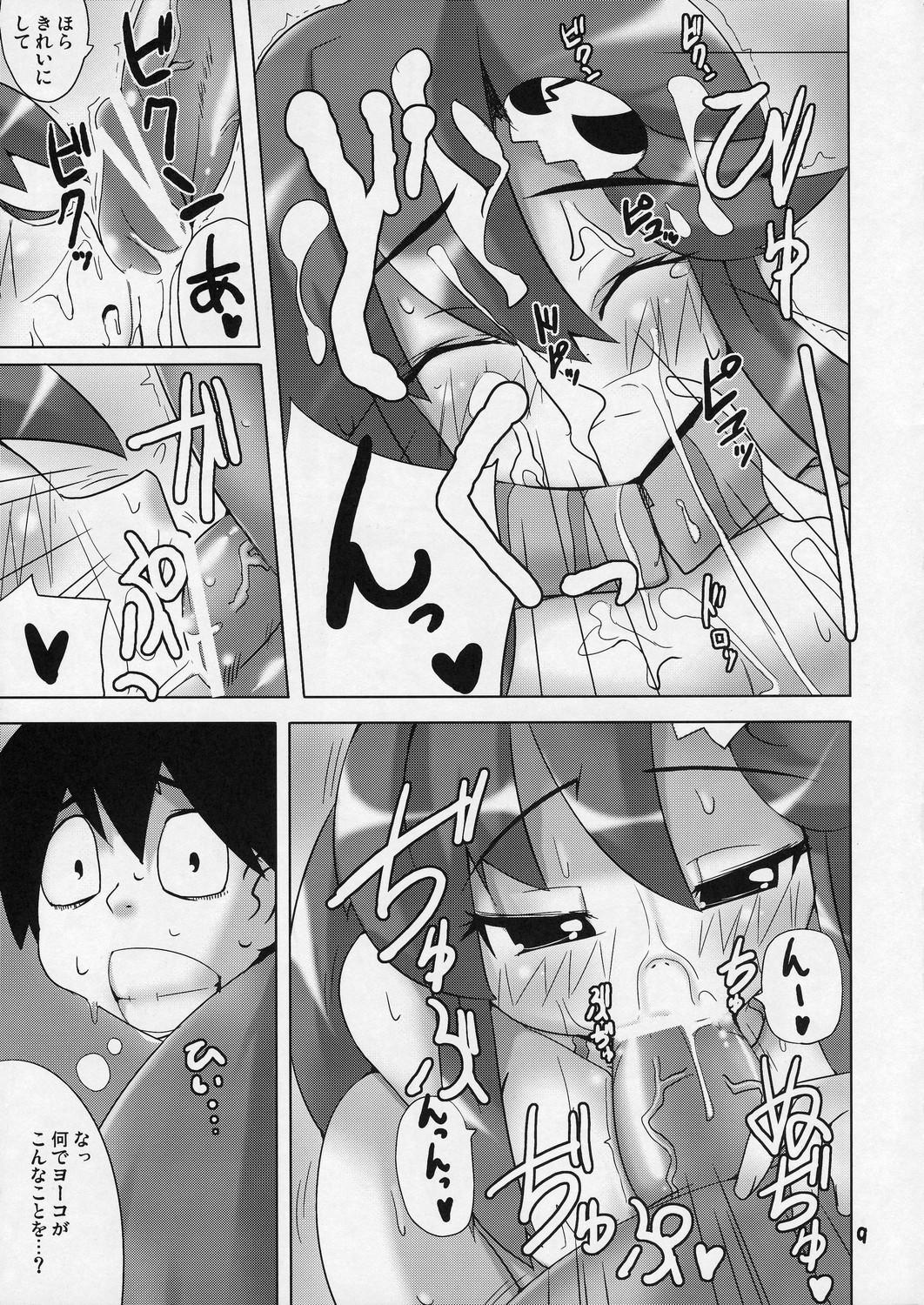 Porn Blow Jobs Omae no Drill de Chitsuoku o Tsuke! - Tengen toppa gurren lagann Butthole - Page 8