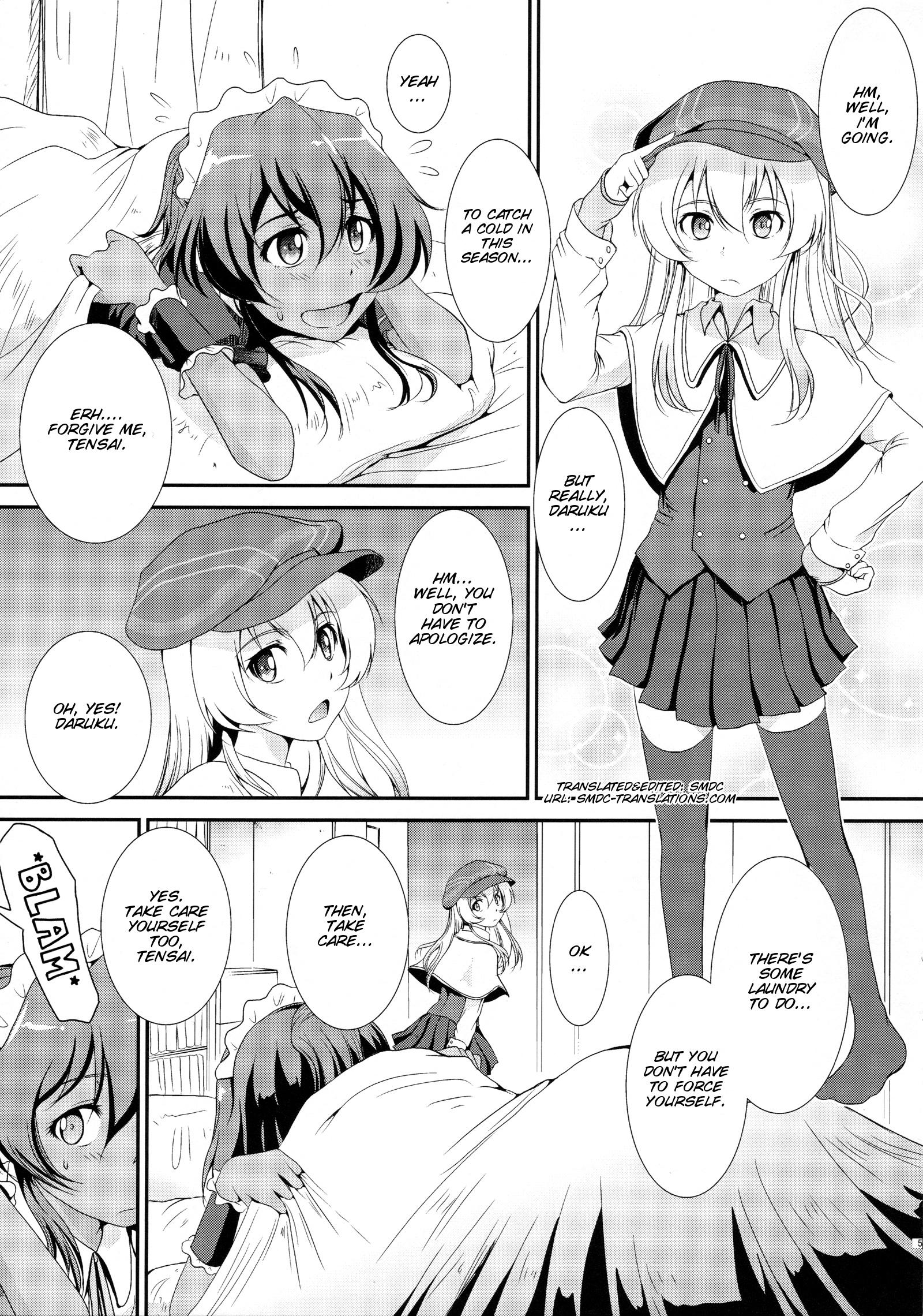 Transsexual (C86) [MACV-SOG (MAC-V)] T-T-T-T-Tensaai (Ryuugajou Nanana no Maizoukin) [English] [SMDC] - Ryuugajou nanana no maizoukin Safadinha - Page 5