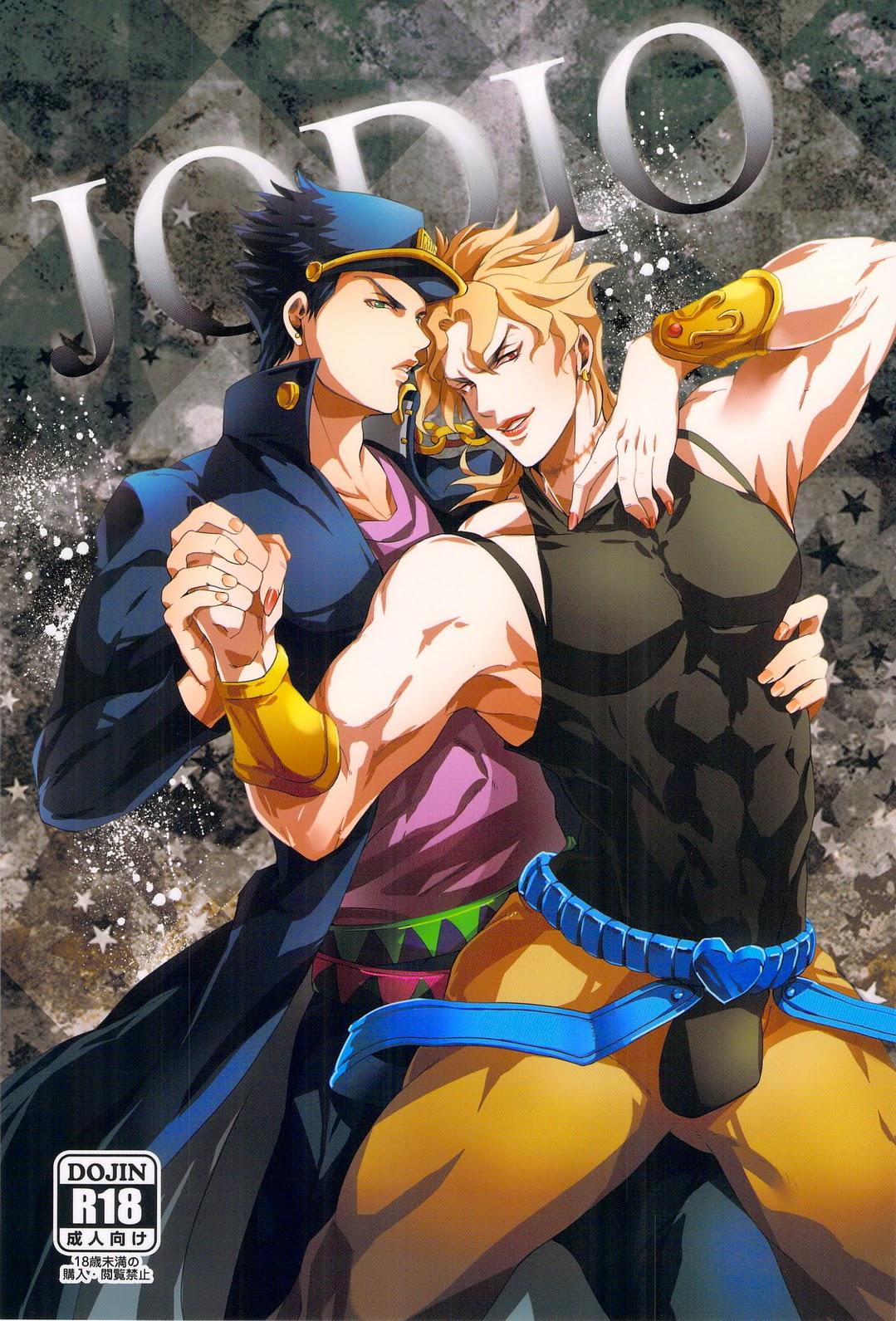 Gay Amateur JODIO - Jojos bizarre adventure Facebook - Page 1