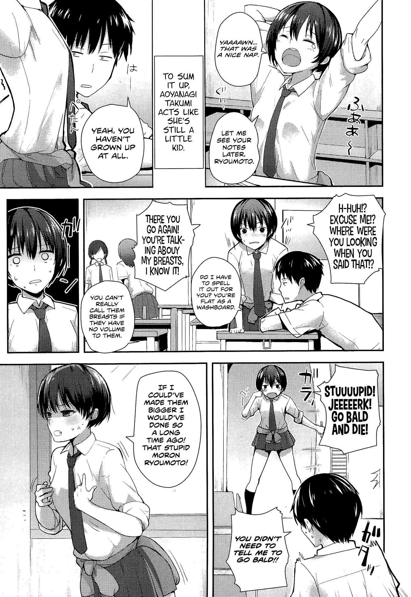 Blowjob Kodomo Janaishi! | I'm Not a Little Kid! POV - Page 3