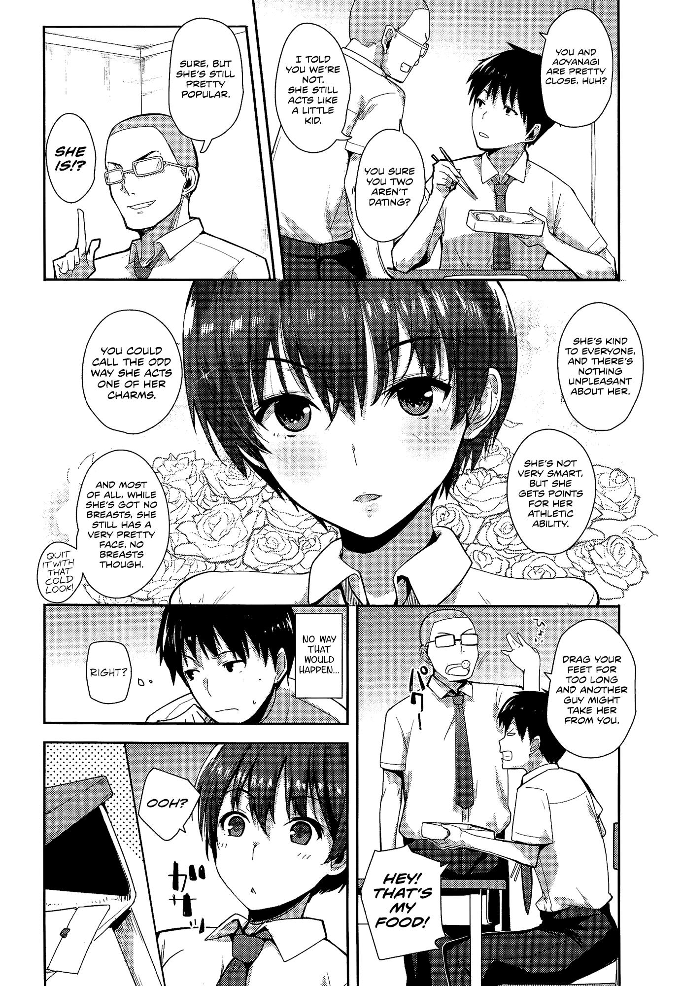 Blowjob Kodomo Janaishi! | I'm Not a Little Kid! POV - Page 4