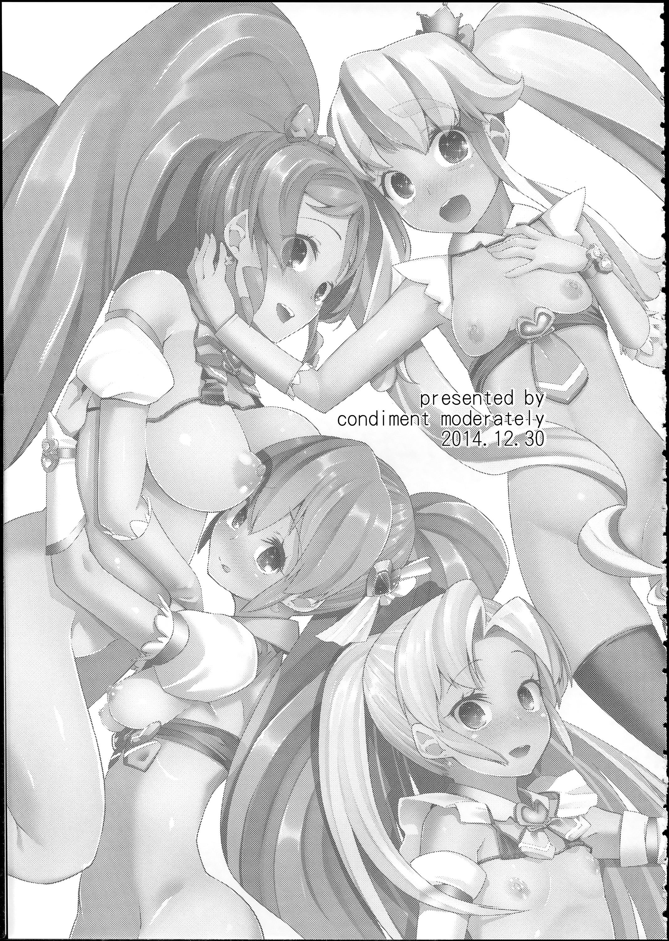 Web Happiness experience2 - Happinesscharge precure Rough Fucking - Page 2