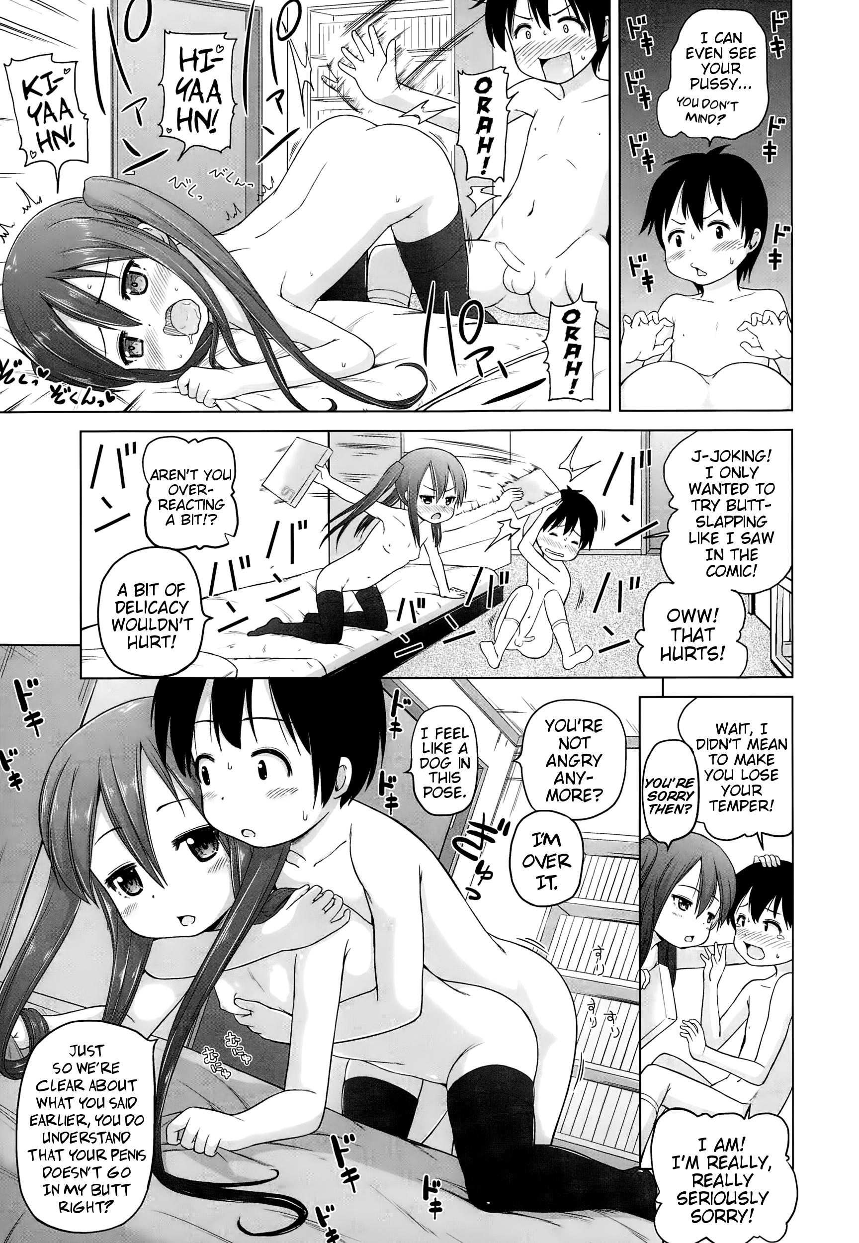 Pussy Play Iimono Mitsuketa | I Found Something Good Sexy Whores - Page 13