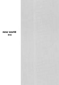 new world 1