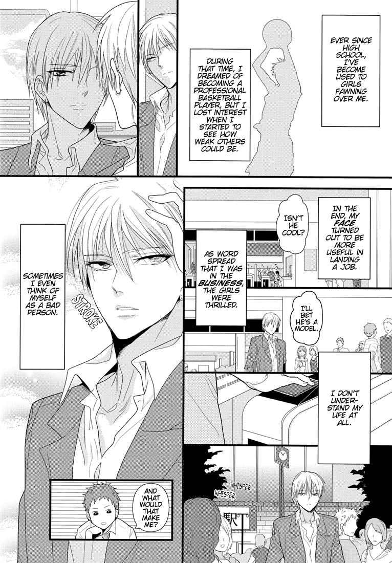 Puta new world - Kuroko no basuke Trans - Page 7