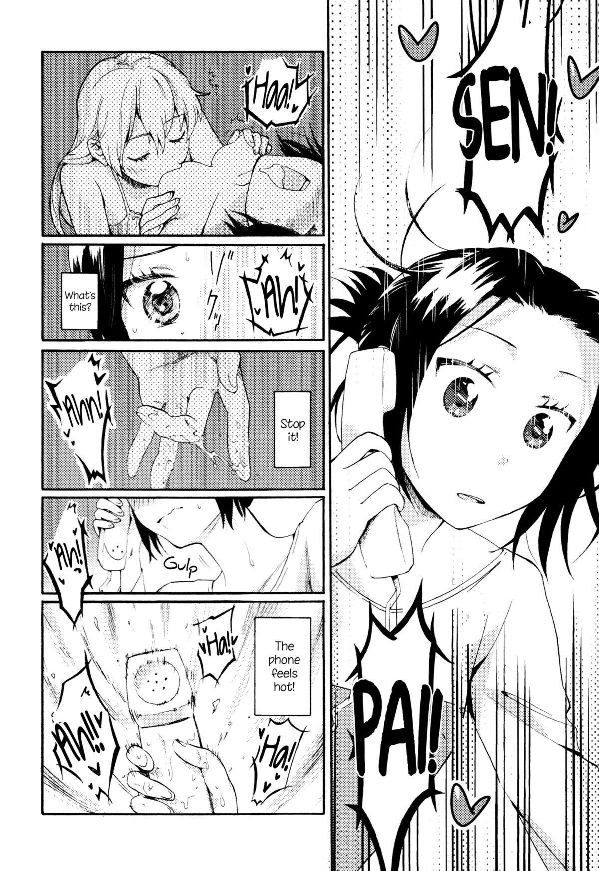 Chat Mayonaka Yonaka No Accept ch. 2 Amateursex - Page 8