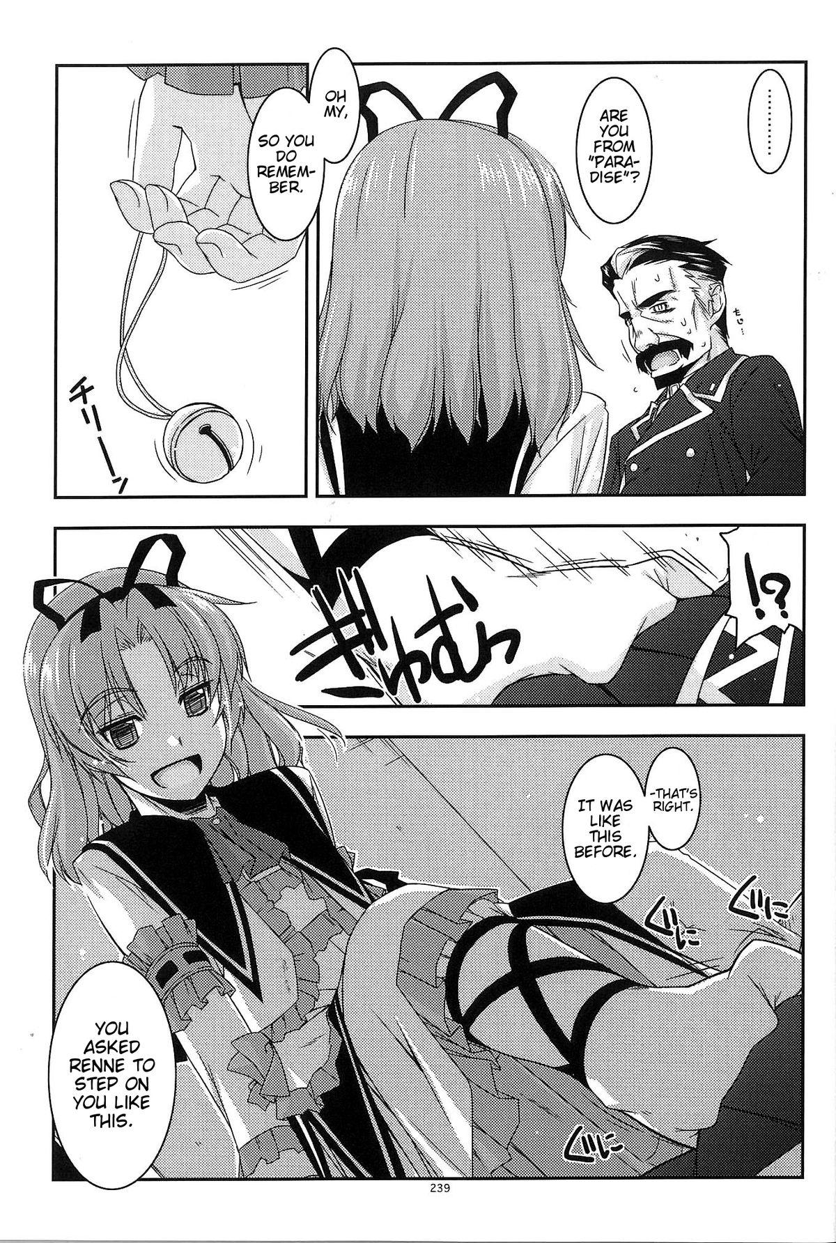 Pauzudo Extra 12 - The legend of heroes Best Blowjob - Page 5