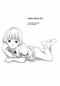 Letter About Sis 0