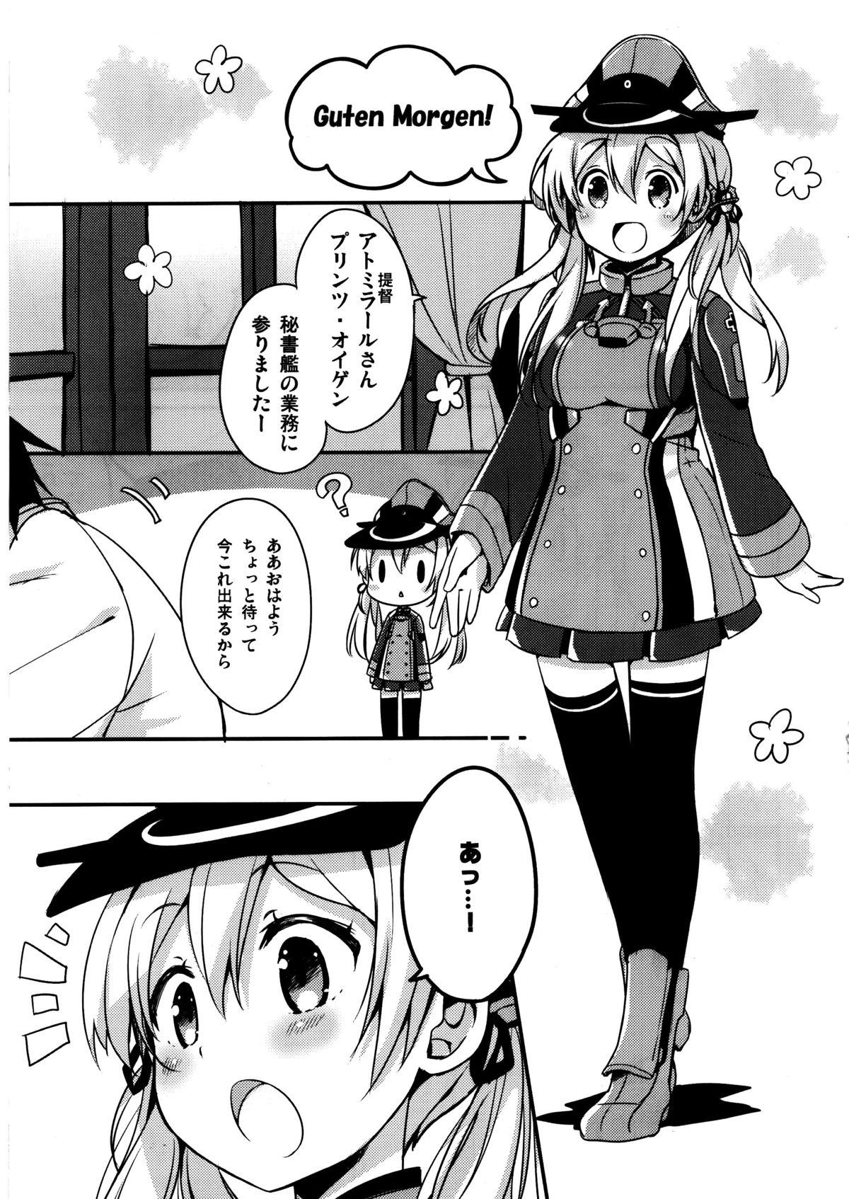 Vagina Admiral-san Atatakai no ga Iino? - Kantai collection Sucking Cocks - Page 5