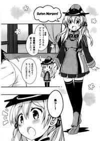 Admiral-san Atatakai no ga Iino? 5