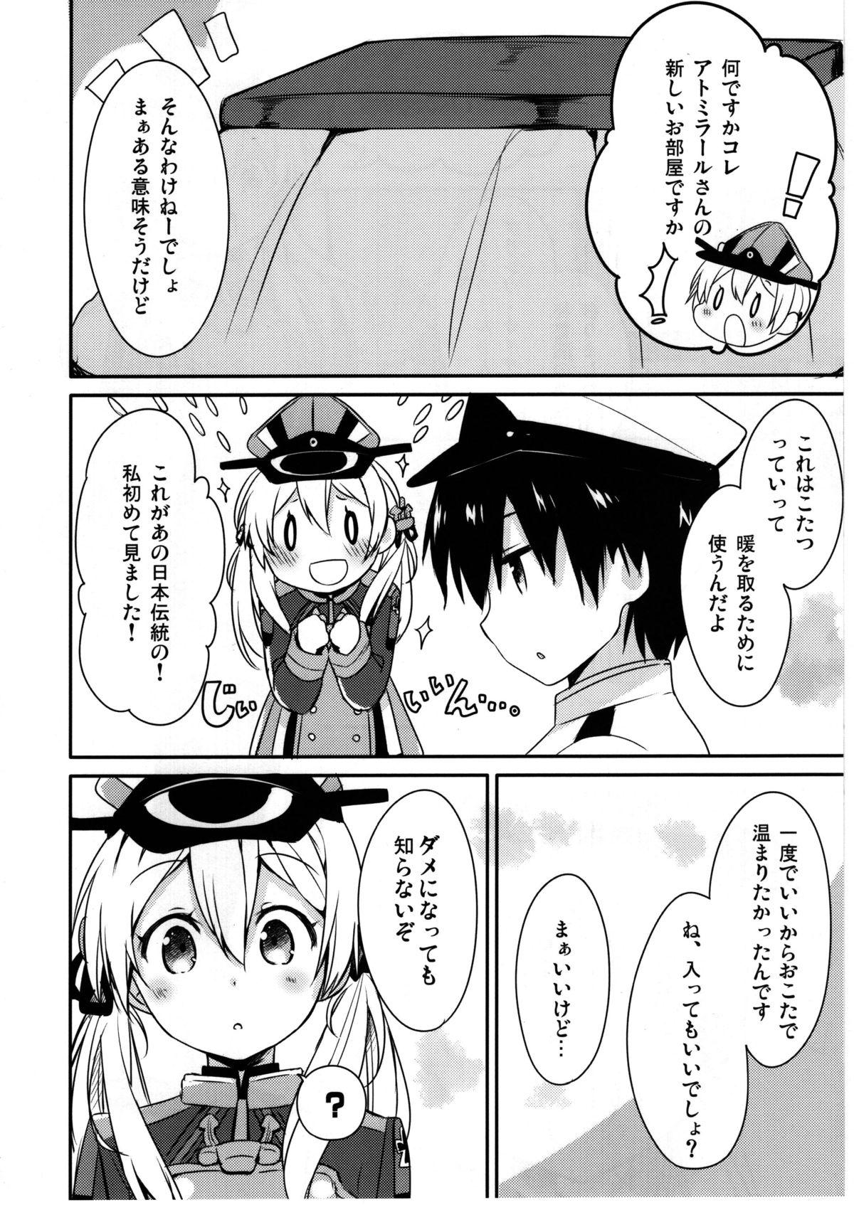 Internal Admiral-san Atatakai no ga Iino? - Kantai collection Teen Blowjob - Page 6