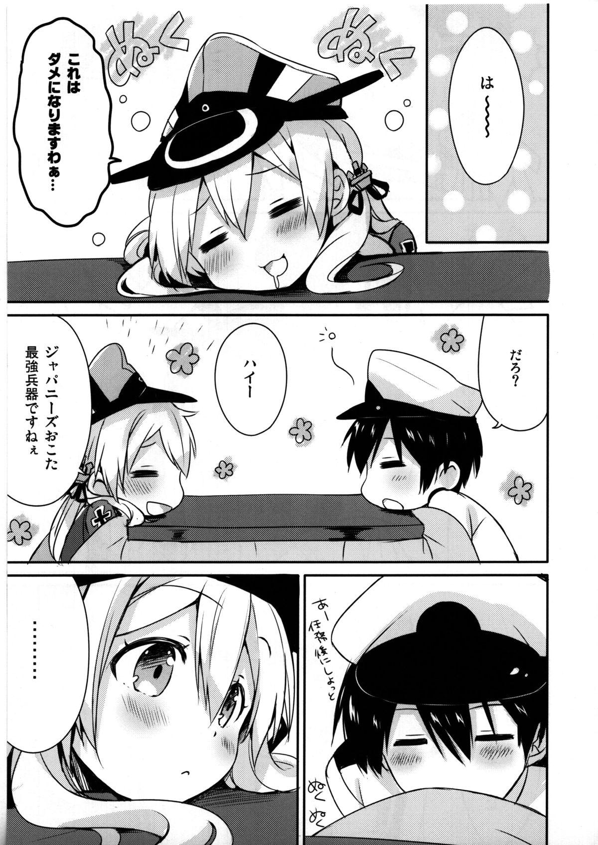 Vagina Admiral-san Atatakai no ga Iino? - Kantai collection Sucking Cocks - Page 7