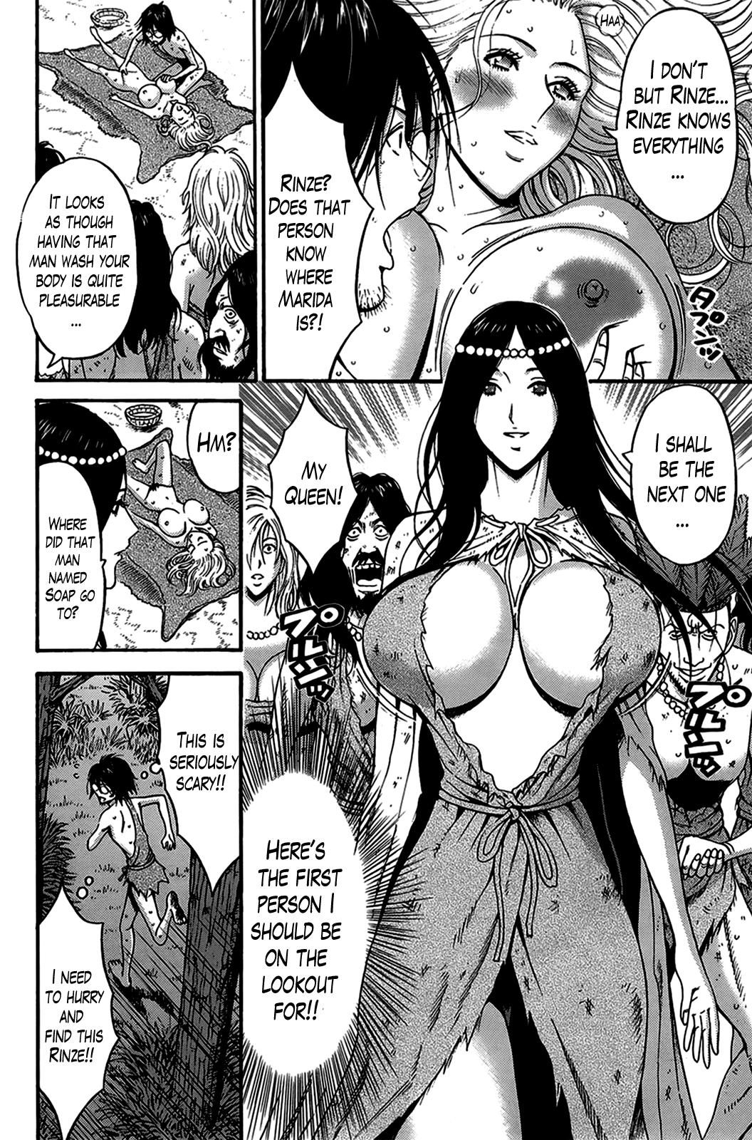 Kigenzen 10000 Nen no Ota | The Otaku in 10,000 B.C. Ch. 1-17 201