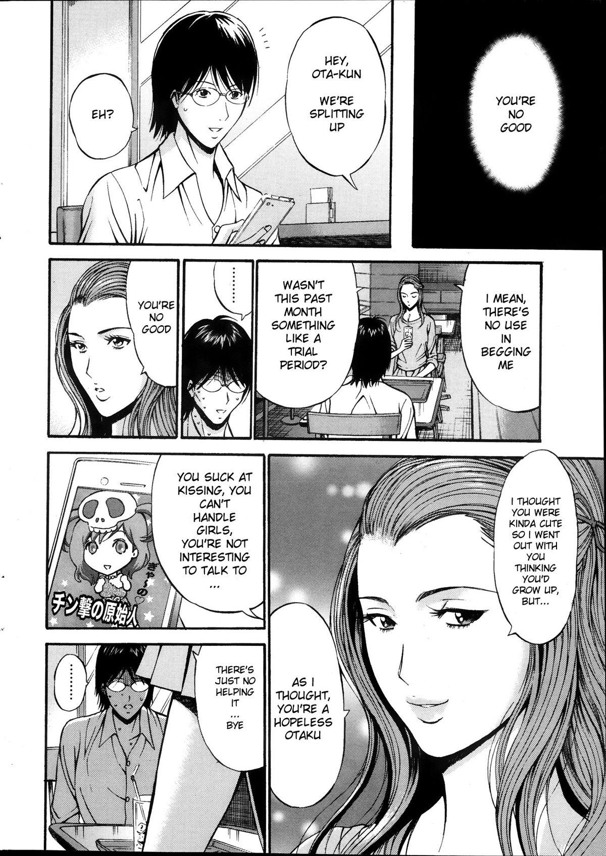 Stepfamily Kigenzen 10000 Nen no Ota | The Otaku in 10,000 B.C. Ch. 1-17 American - Page 9