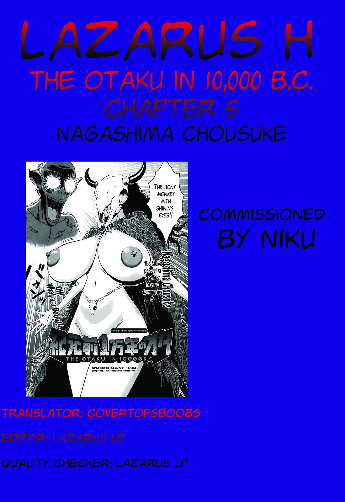 Kigenzen 10000 Nen no Ota | The Otaku in 10,000 B.C. Ch. 1-17 98