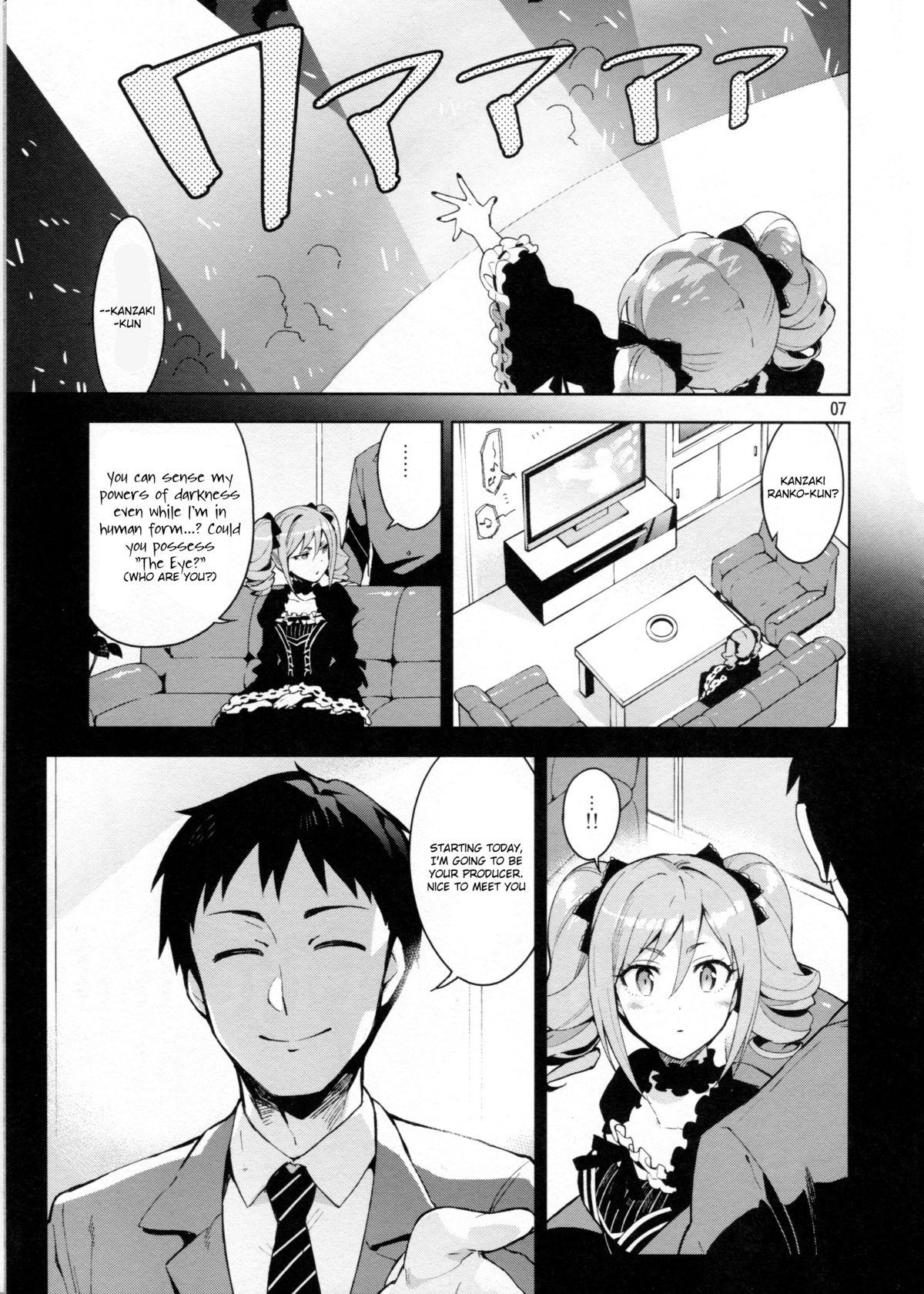 Exibicionismo Cinderella, After the Ball - The idolmaster Black Dick - Page 6