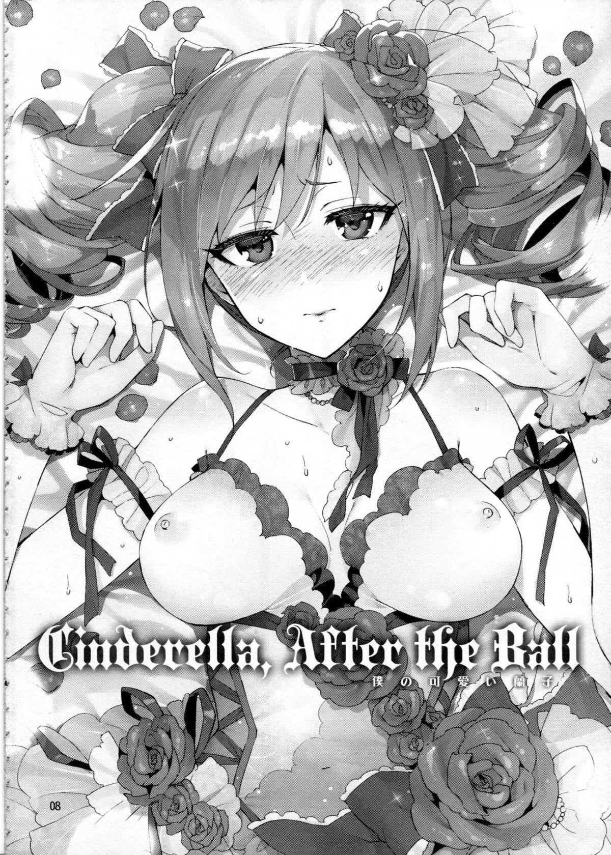 Piercing Cinderella, After the Ball - The idolmaster Punishment - Page 7