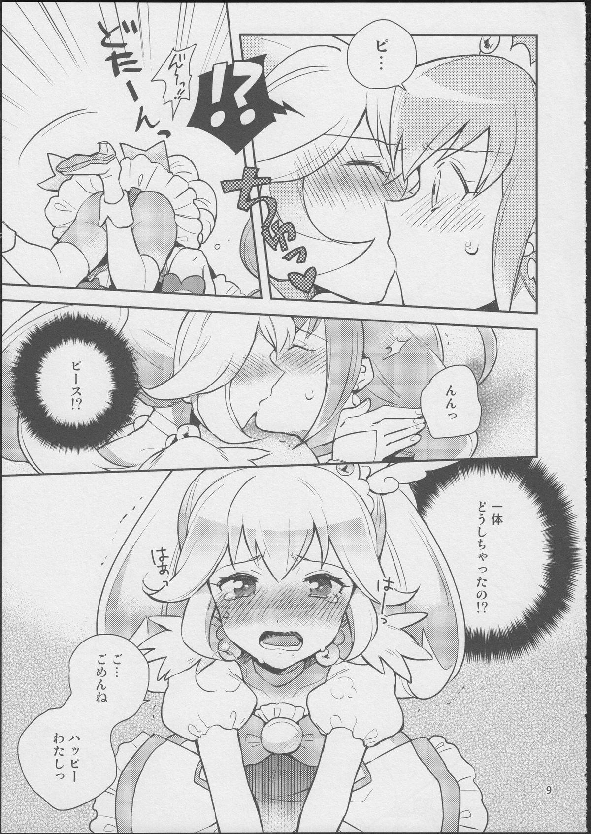 Old Young Love Love ★ Happy Sand - Smile precure Best Blowjob - Page 8