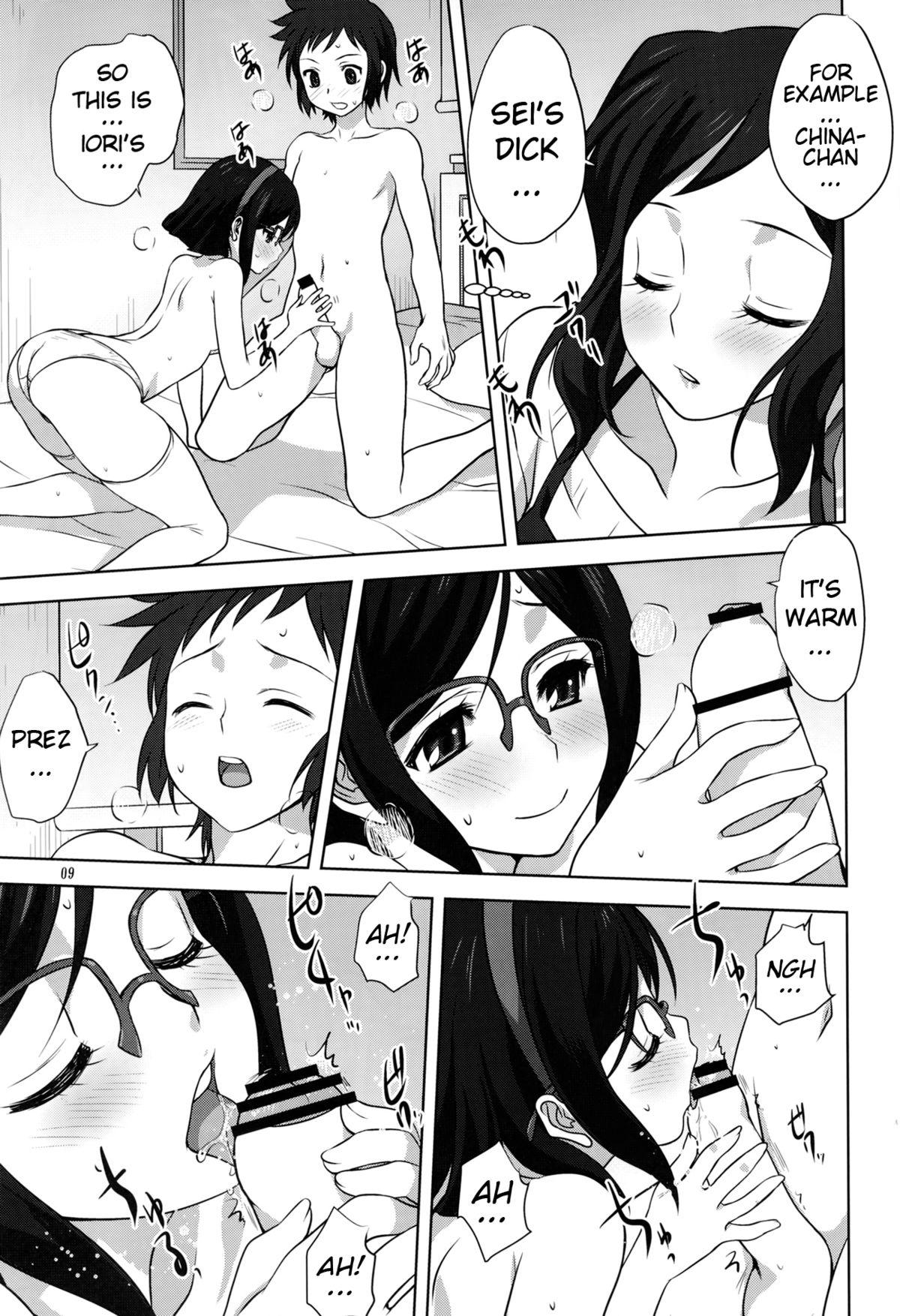 Chubby Rinko-mama to Issho 2 - Gundam build fighters Wetpussy - Page 10