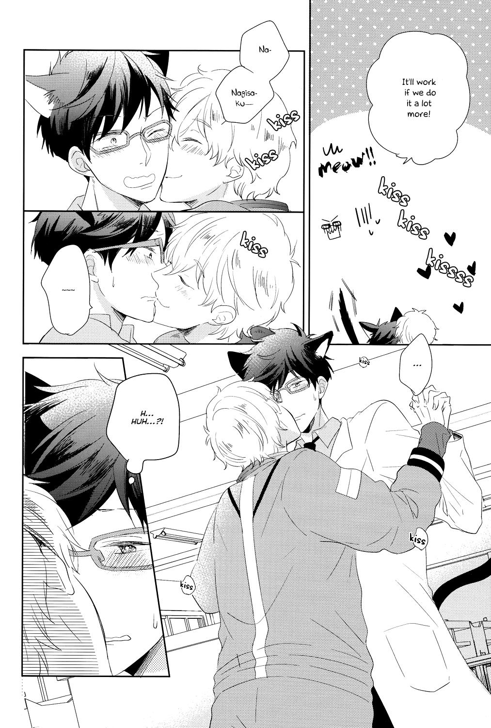 Que Bokura no Happy Night - Free Gay Reality - Page 7