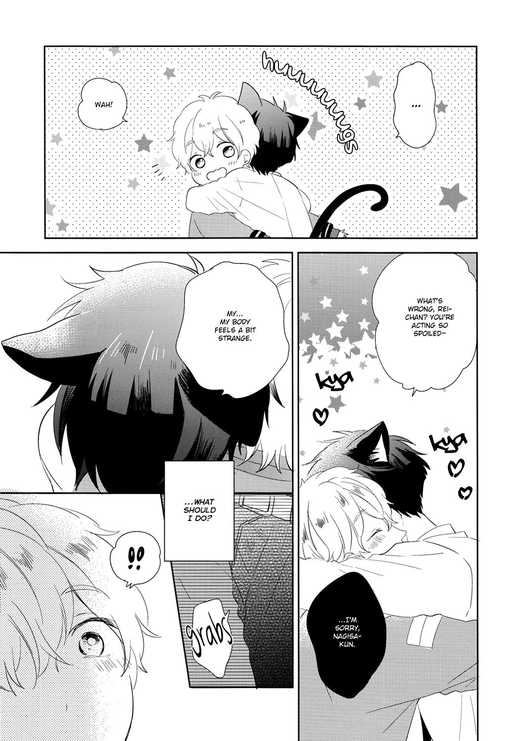 Girl Fuck Bokura no Happy Night - Free Class - Page 8