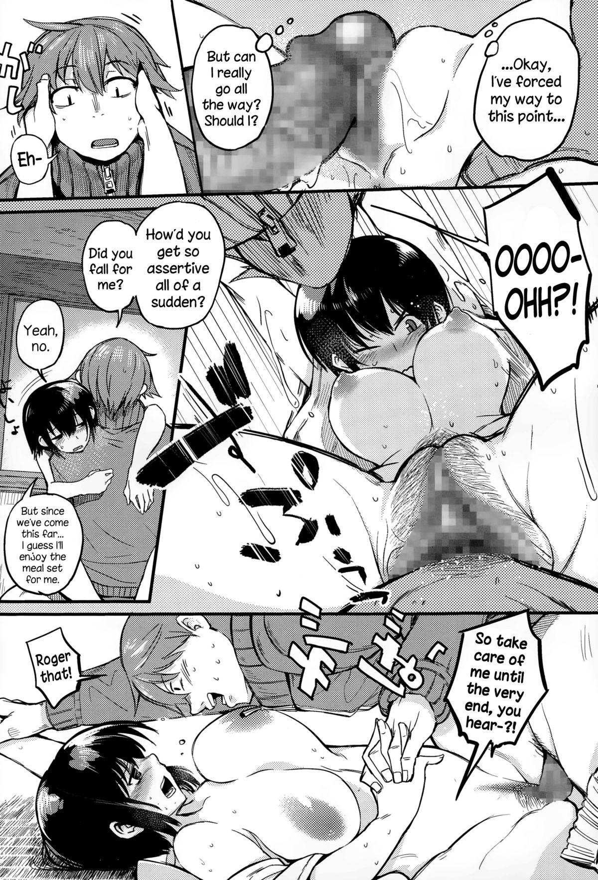 Street Heart♥Watching Anime - Page 12