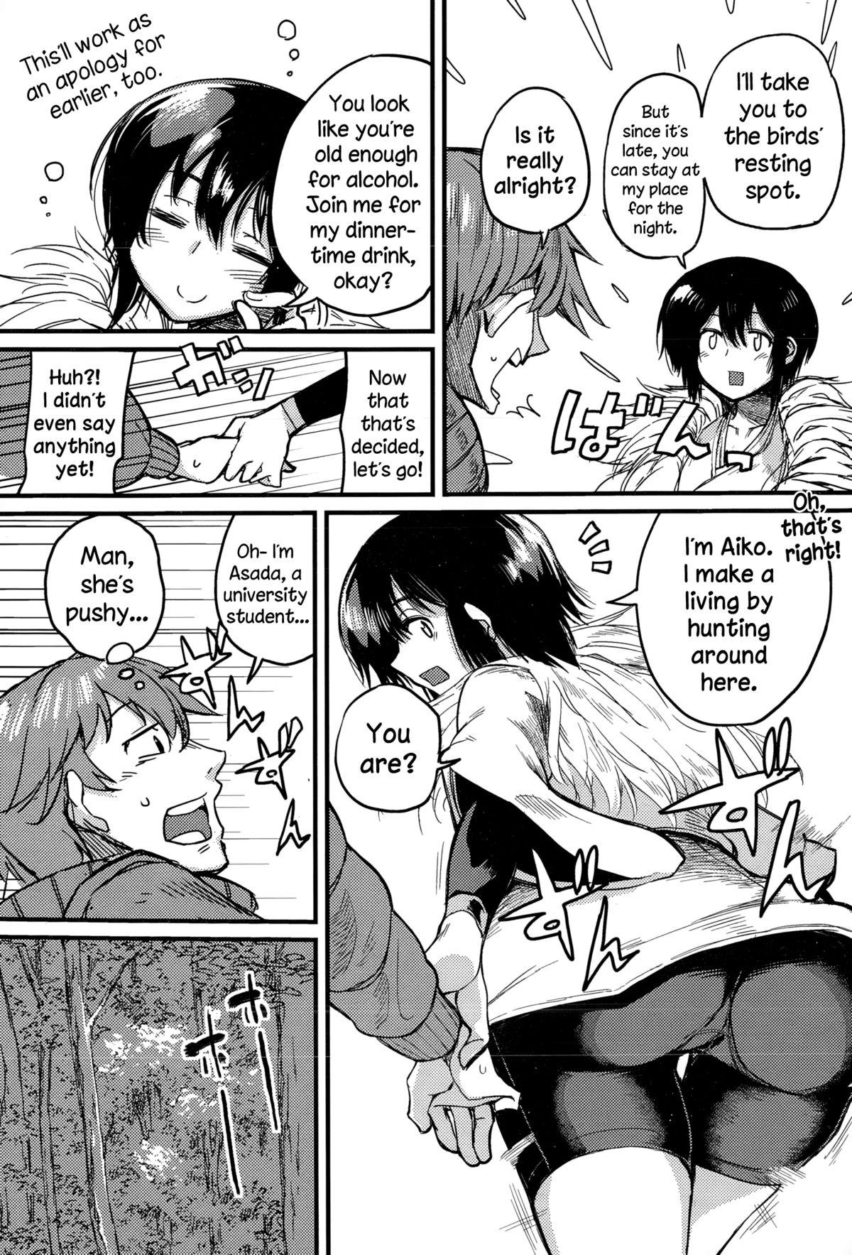 Street Heart♥Watching Anime - Page 3