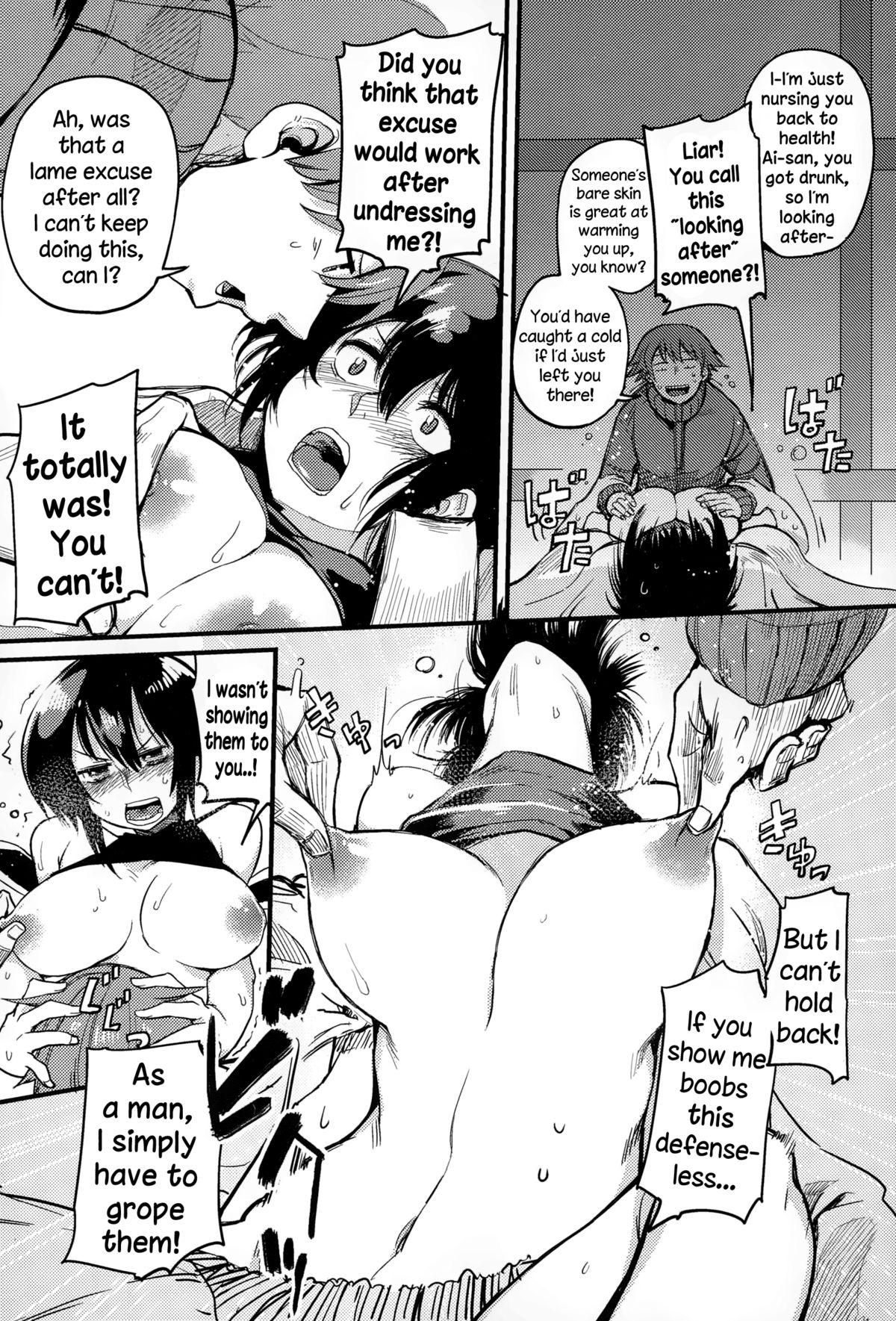 Street Heart♥Watching Anime - Page 8
