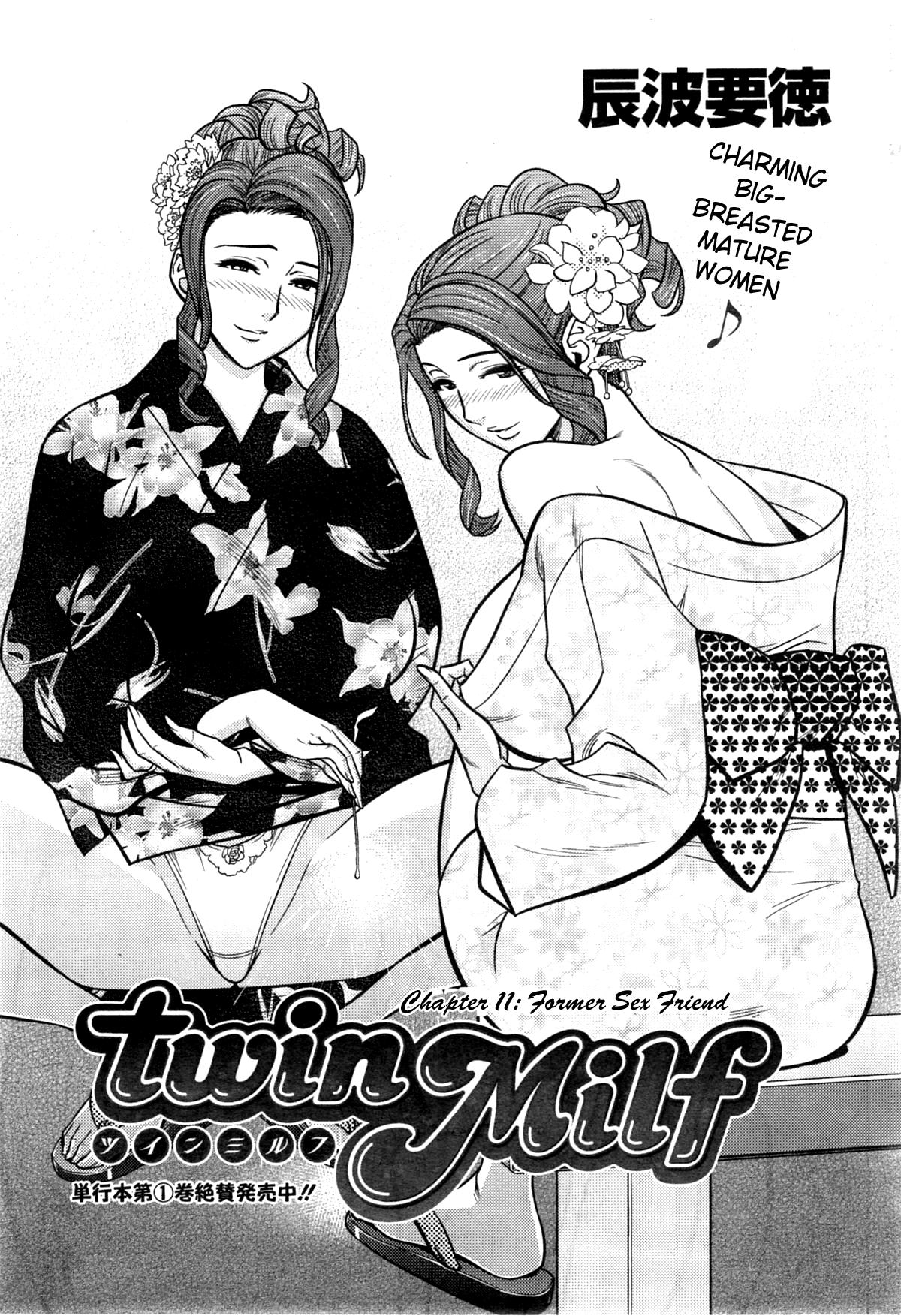 Twin Milf Ch. 1-14+ Bangai Hen 203