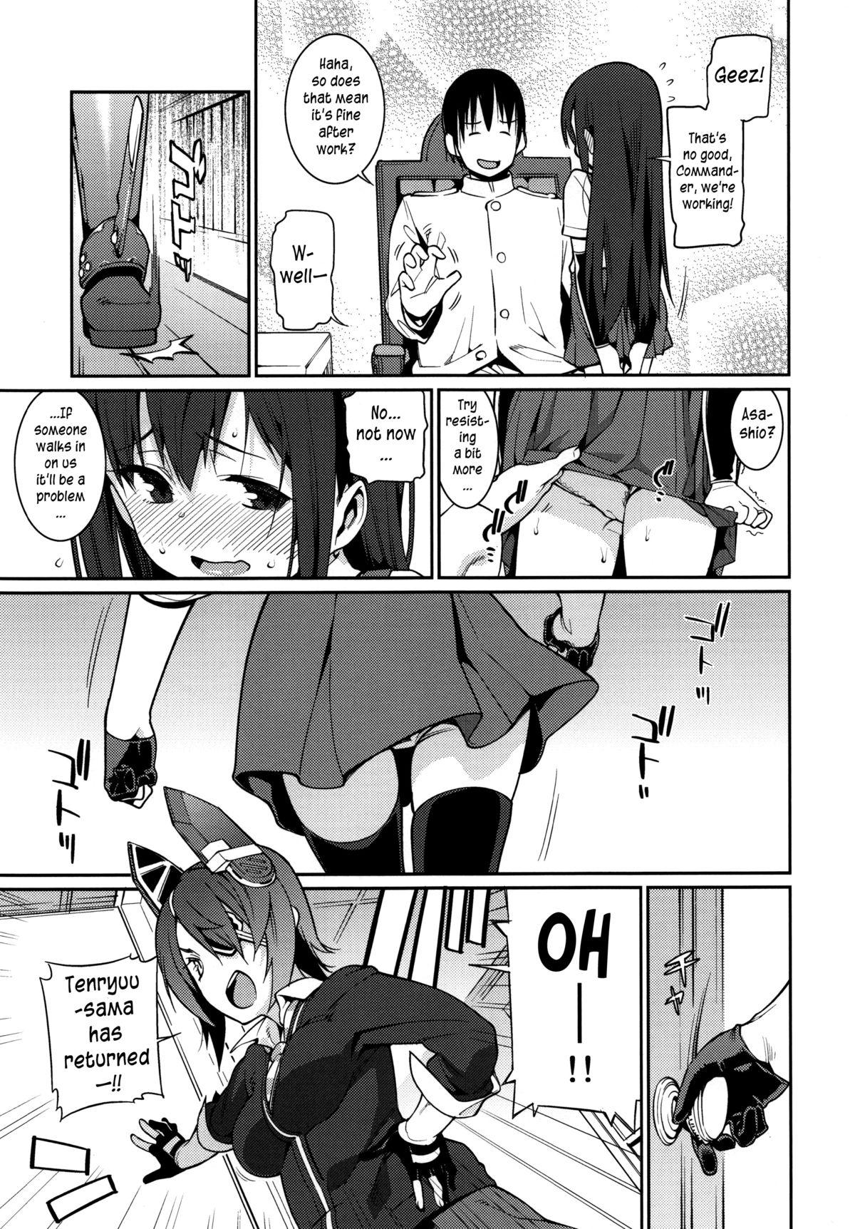 Pervert BRIEFINGS - Kantai collection Teacher - Page 7