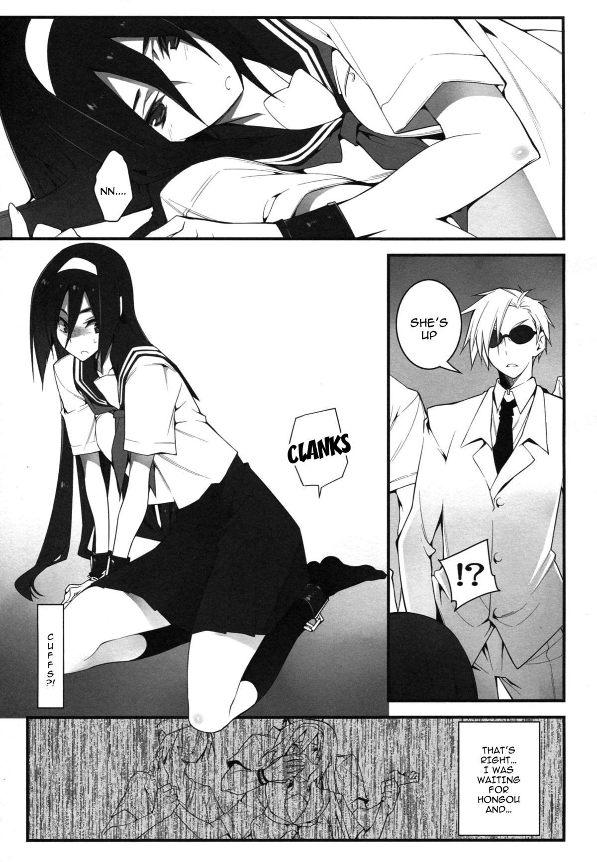 Watersports THE EMPRESS REVERSED - Hyouka Sapphic Erotica - Page 6