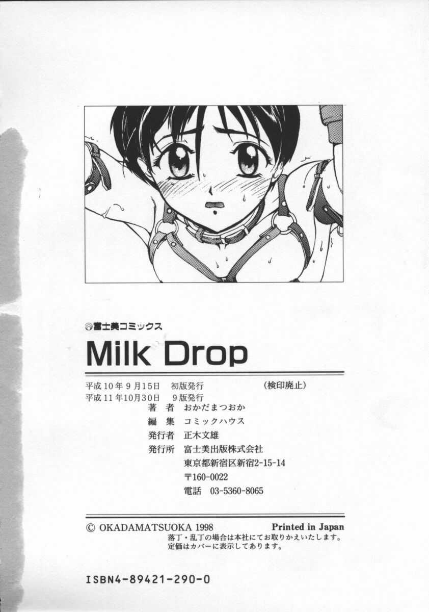 Milk Drop 165