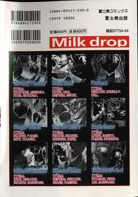 Milk Drop 2