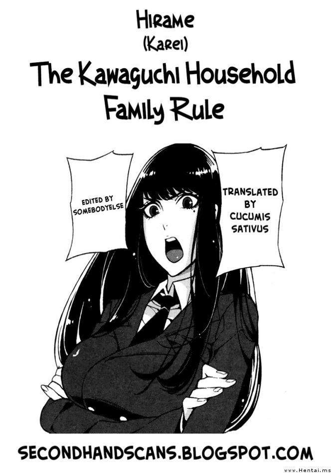 The Kawaguchi Household Family Rule 17