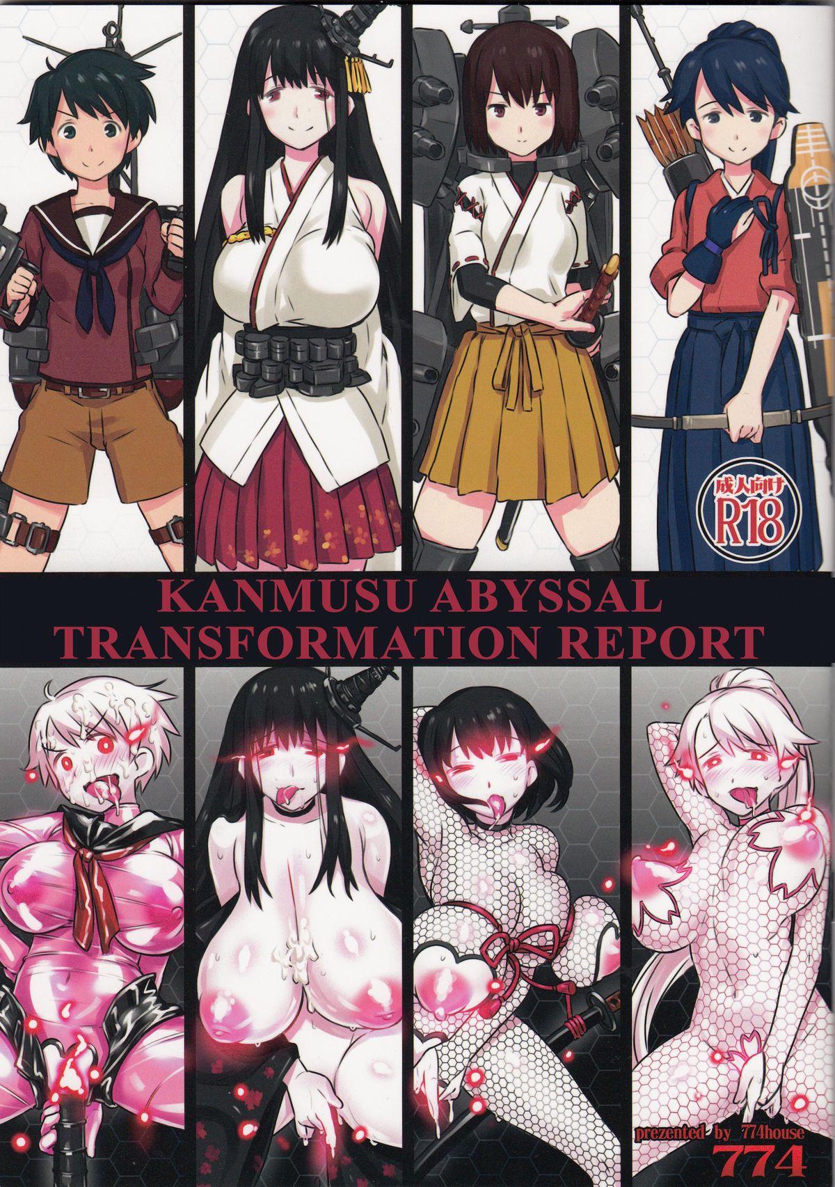Gay Black Shinkai Seikanka KanMusu Report | KanMusu Abyssal Transformation Report - Kantai collection Teenage Porn - Page 1
