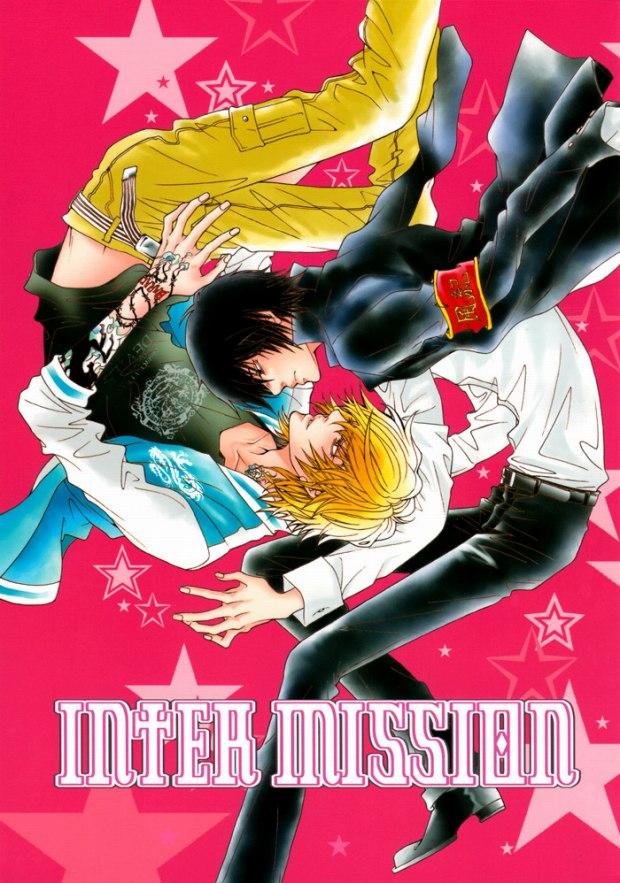 Flashing INTER MISSION - Katekyo hitman reborn Teenage Sex - Picture 1