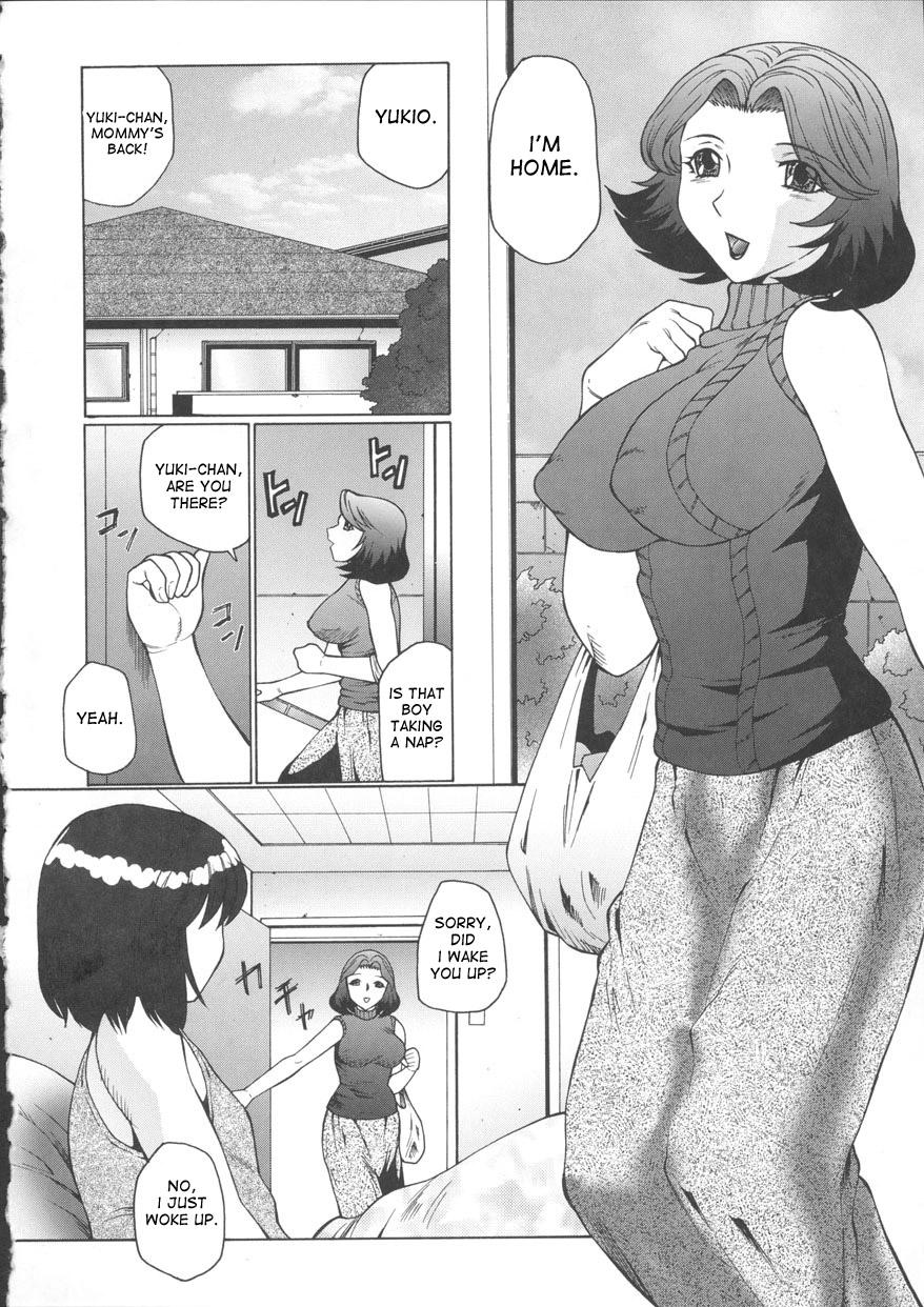 Free Fuck Clips Orgamania Ch. 1-3 Bald Pussy - Page 6