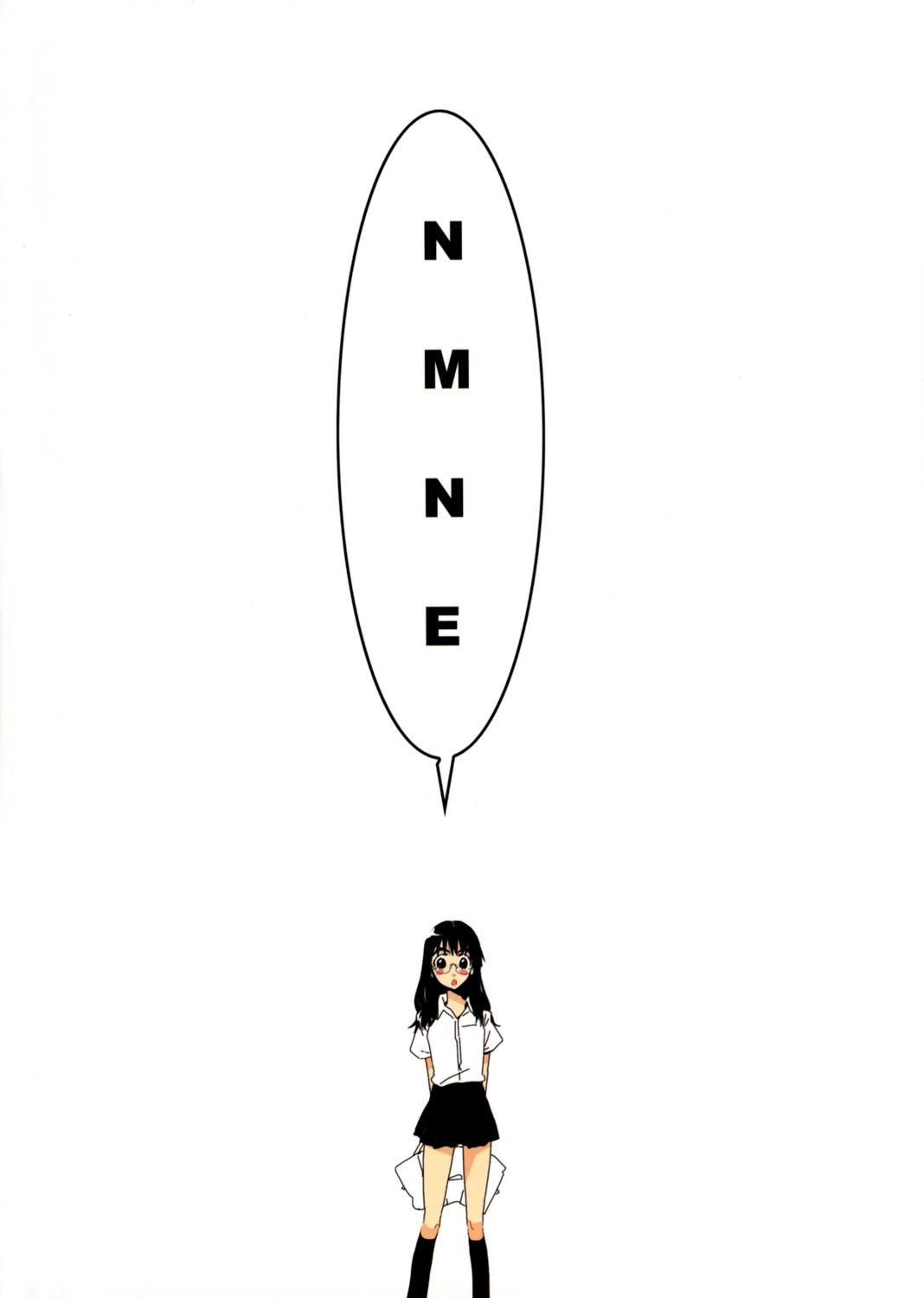 NMNE - Nina Mori No Eroihon 25