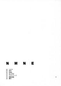 NMNE - Nina Mori No Eroihon 2