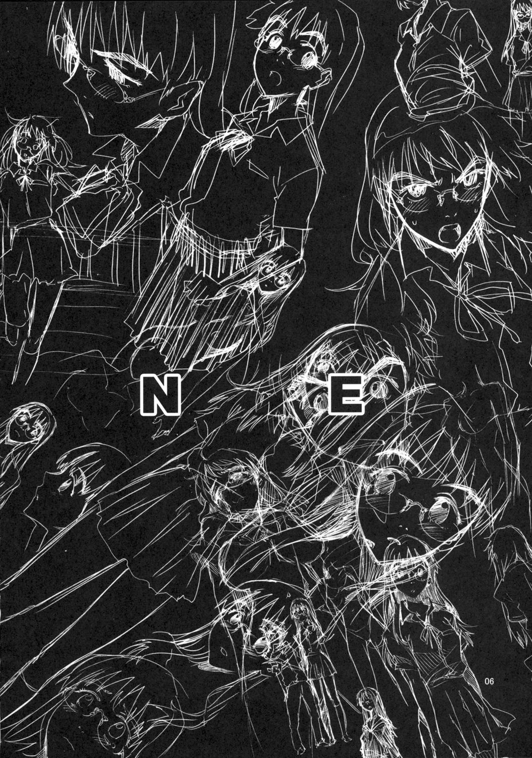 NMNE - Nina Mori No Eroihon 4