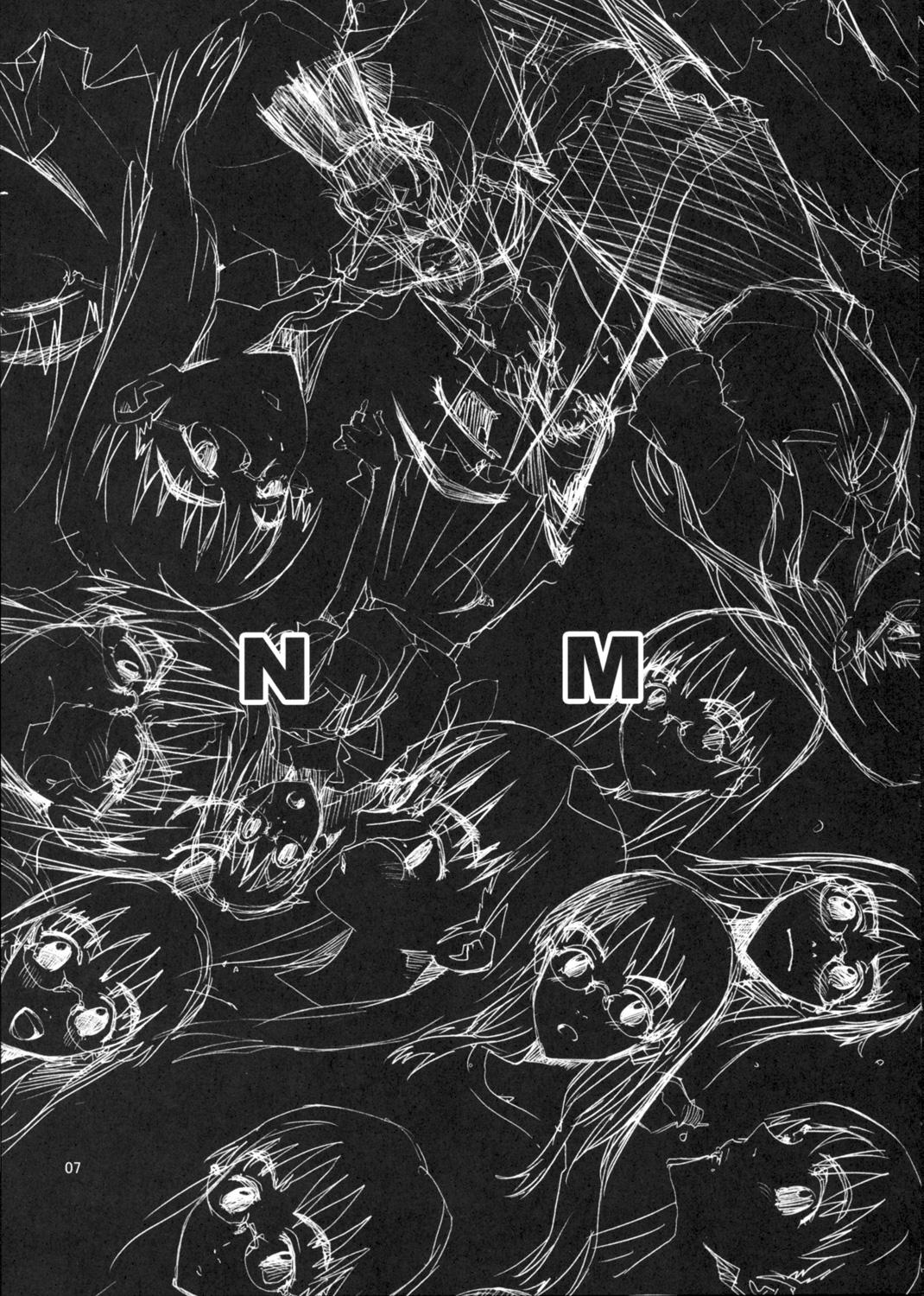 NMNE - Nina Mori No Eroihon 5
