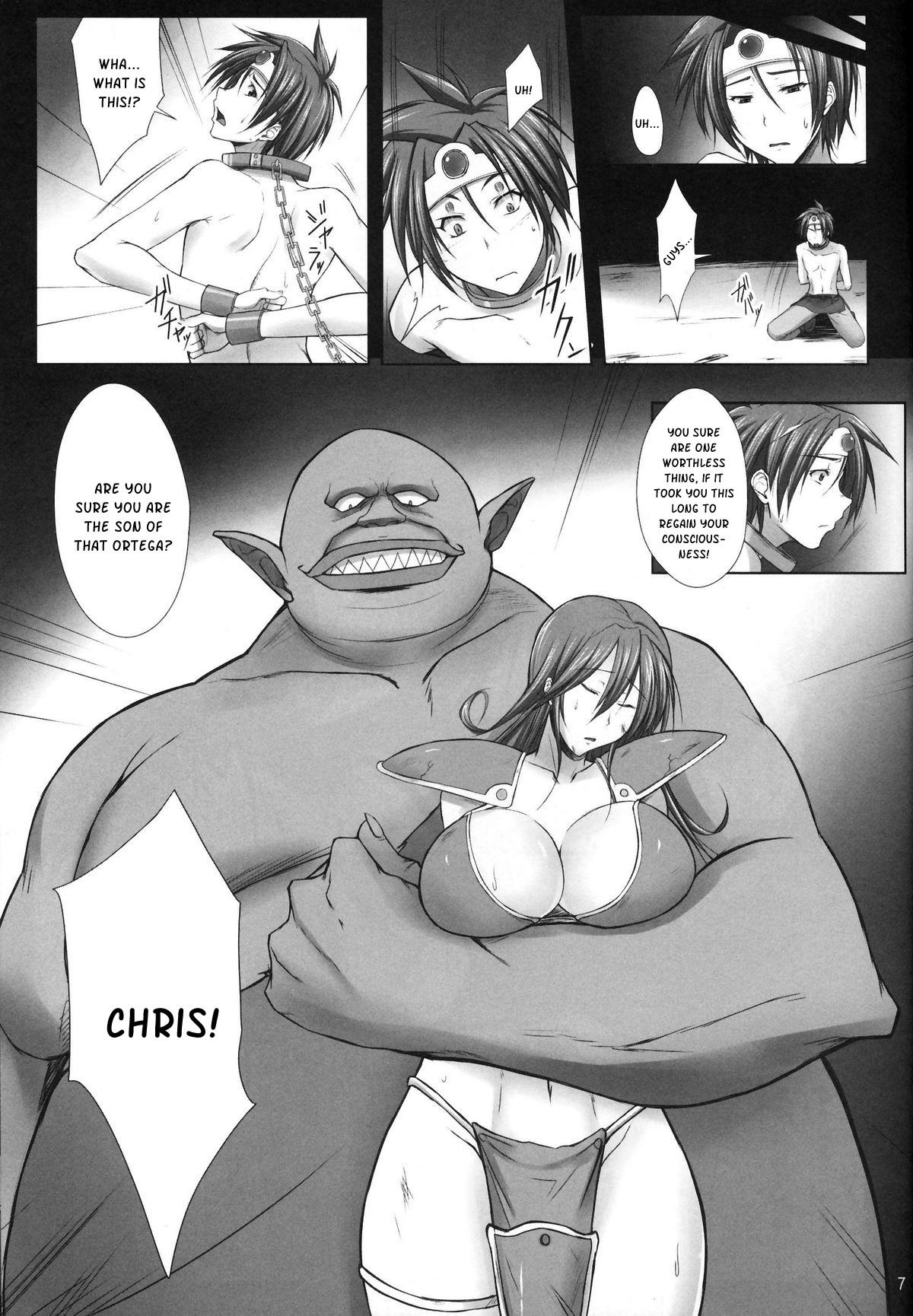 Stranger SAMANOSA - Yuusha Haiboku - Dragon quest iii Missionary Porn - Page 6