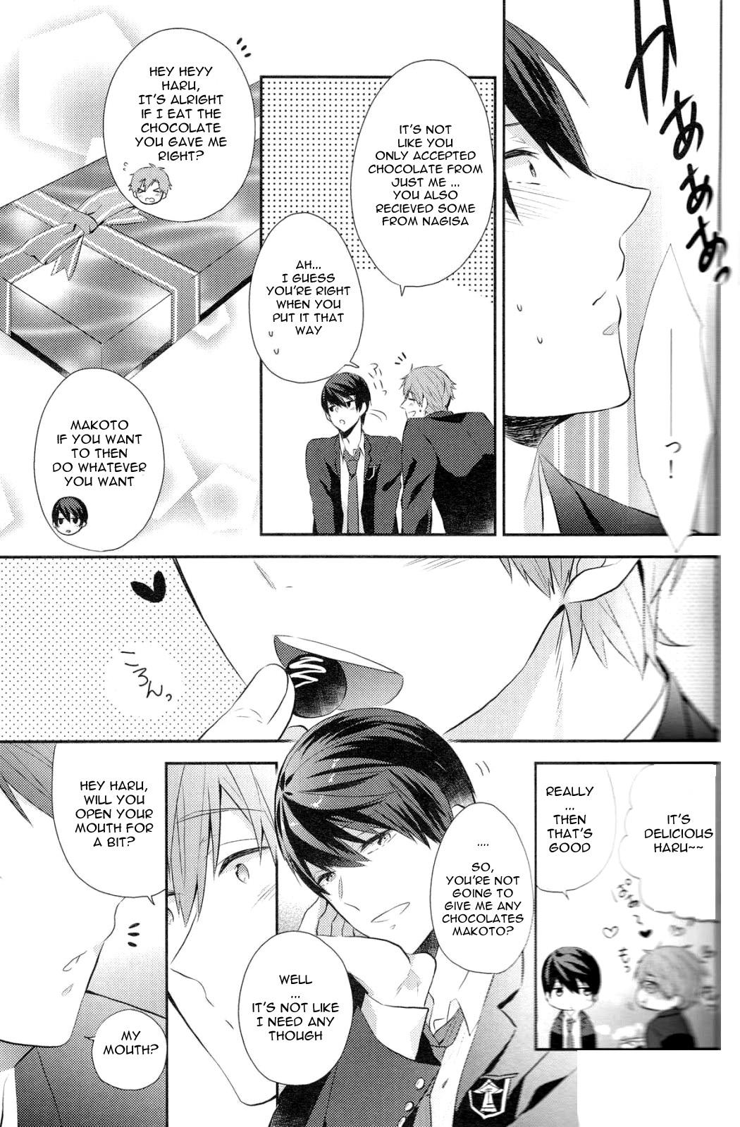 Gay Uniform Amakute, Nigai no. - Free Animation - Page 11