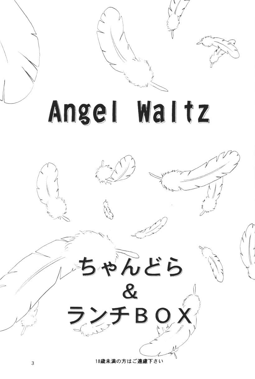 Work Angel Waltz - Ah my goddess Stockings - Page 2