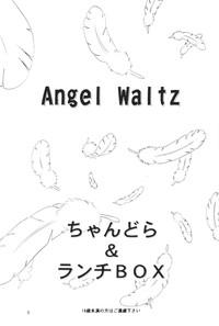 Pau Grande Angel Waltz Ah My Goddess Gay Comics 2