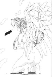 Pau Grande Angel Waltz Ah My Goddess Gay Comics 4