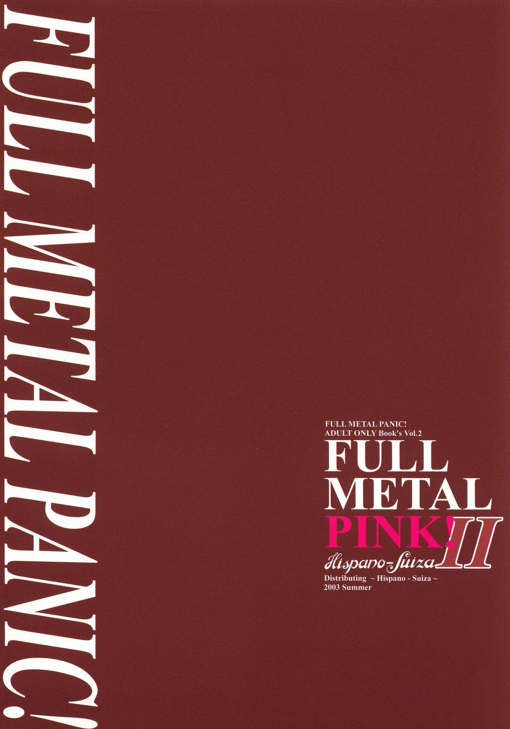Lolicon Full Metal Pink! II - Full metal panic Siririca - Page 32