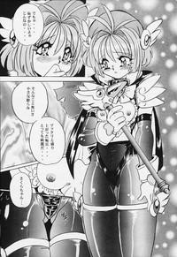 Gay Twinks LOLITA SPIRITS Cardcaptor Sakura Ojamajo Doremi Mms 6