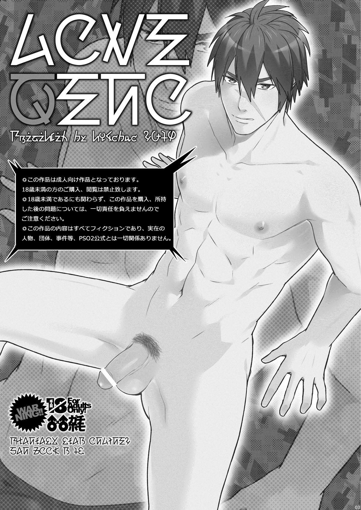 Love Zeno 2
