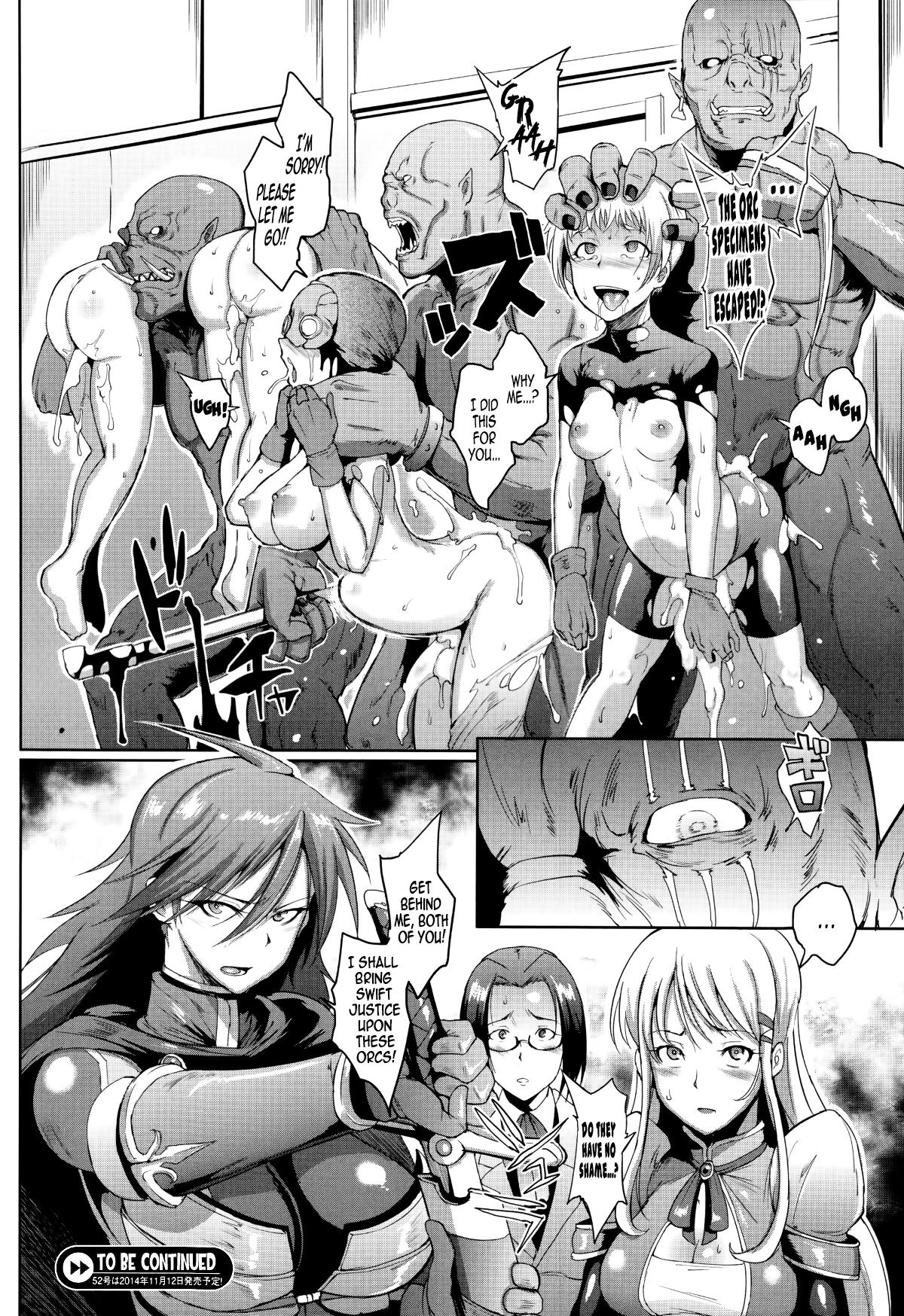 Rabo Uprising Zenpen Hot Girl Porn - Page 12